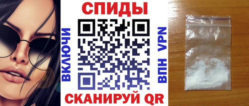 Амфетамин 97%  это как зайти  Истра 