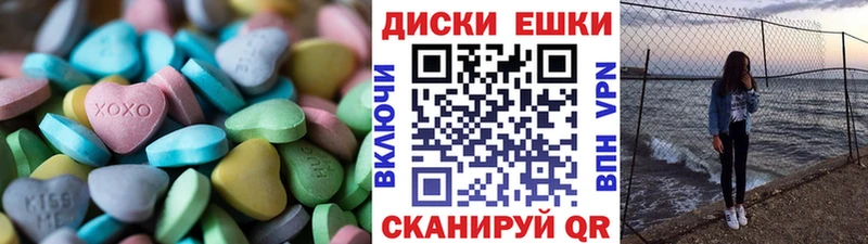 ЭКСТАЗИ VHQ  Истра 