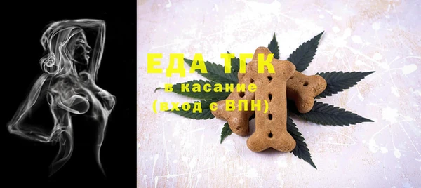прущая мука Гусев