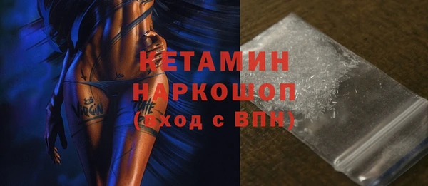 прущая мука Гусев