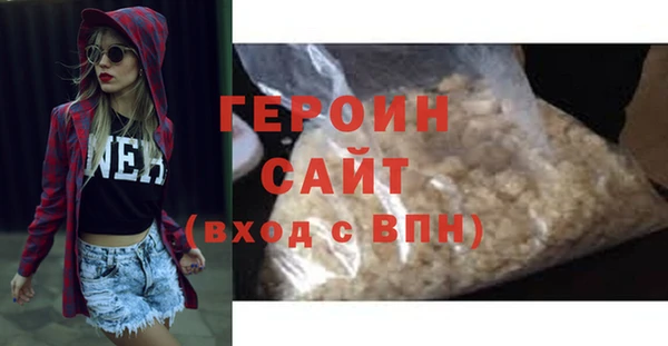 мяу мяу мука Гусиноозёрск