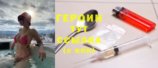прущая мука Гусев