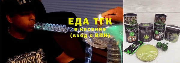 прущая мука Гусев