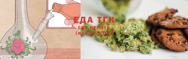 стаф Инсар