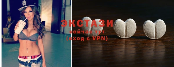 прущая мука Гусев