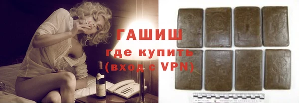 таблы Иннополис