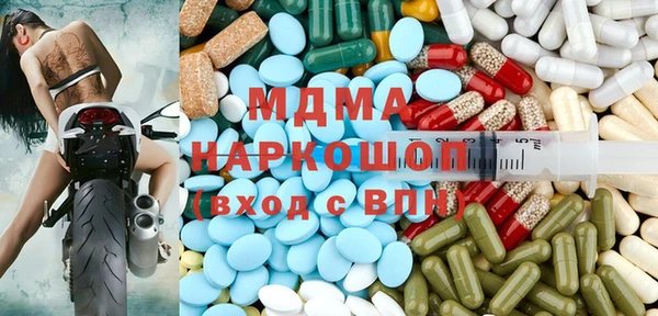 мяу мяу мука Гусиноозёрск