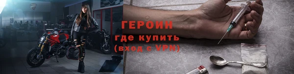 мяу мяу мука Гусиноозёрск