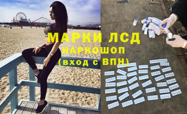 прущая мука Гусев