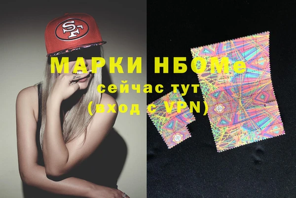 прущая мука Гусев