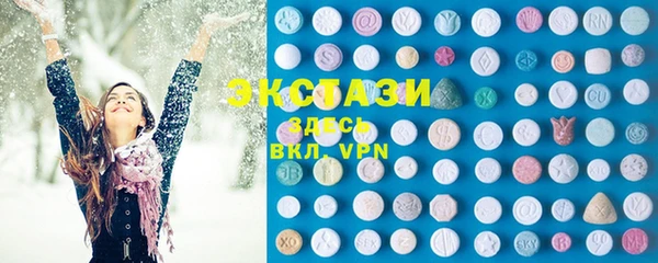 прущая мука Гусев