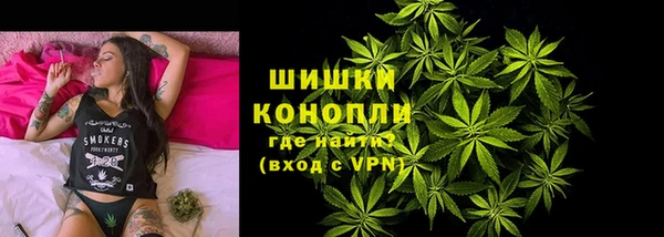герыч Каменск-Шахтинский