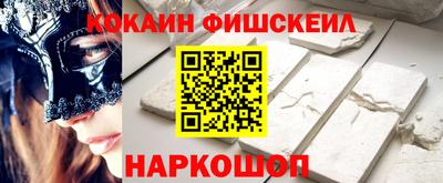 прущие грибы Ефремов