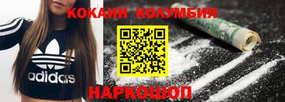 прущие грибы Ефремов