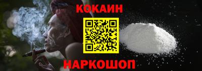 прущие грибы Ефремов