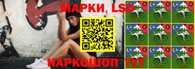 прущие грибы Железноводск