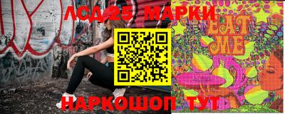 прущие грибы Ефремов