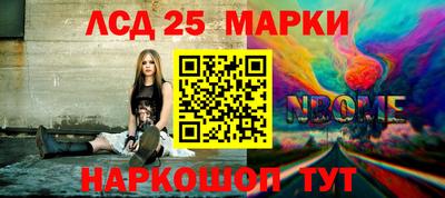 прущие грибы Ефремов