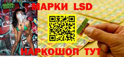 прущие грибы Ефремов