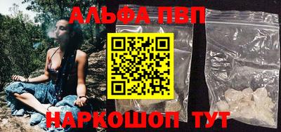 прущие грибы Ефремов