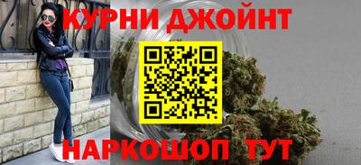 прущие грибы Ефремов