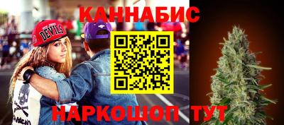 mdpv Железногорск