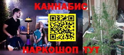 прущие грибы Ефремов