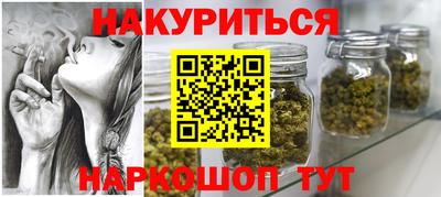 mdpv Железногорск