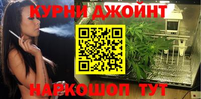 mdpv Железногорск