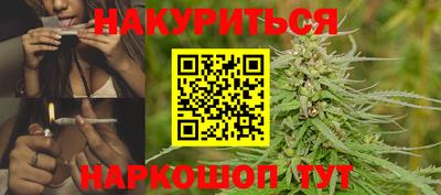 mdpv Железногорск