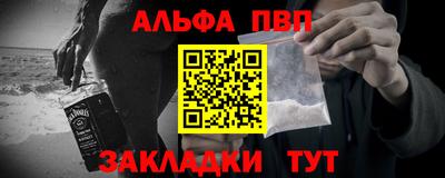 прущие грибы Железноводск