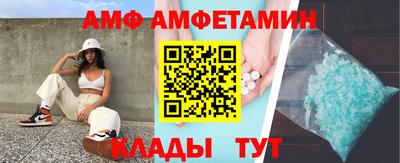 mdpv Железногорск