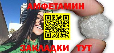 прущие грибы Ефремов