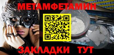 прущие грибы Ефремов