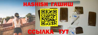 mdpv Железногорск