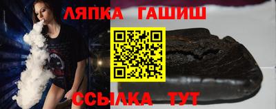 mdpv Железногорск