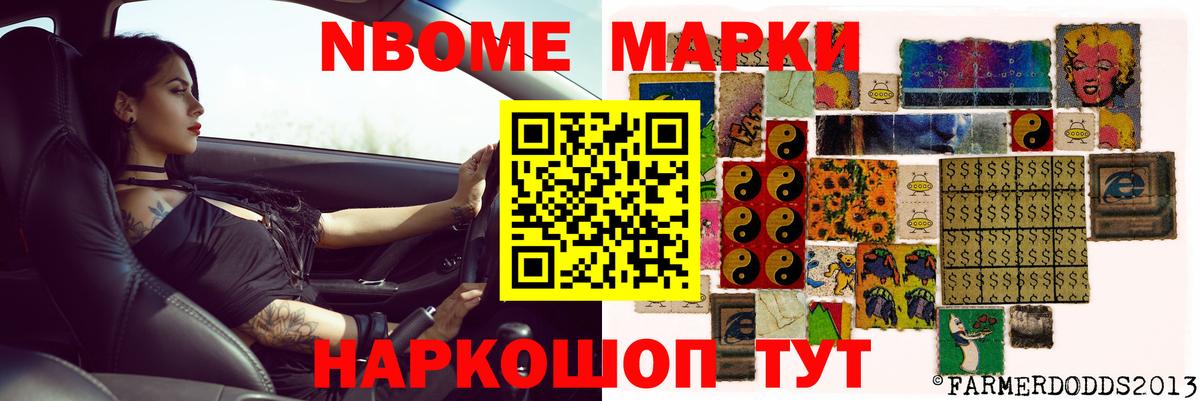 Истра  Лсд 25 экстази ecstasy  Вход с VPN  Лсд 25 экстази кислота 